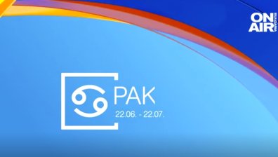 Хороскоп за 30 юни: Раците са ентусиазирани за работа, Лъвовете са късметлии