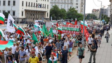 Пореден протест срещу въвеждане на еврото се провежда в София
