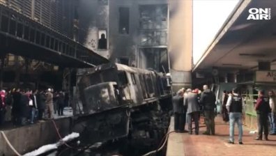 Тежък инцидент на централната ЖП гара в Кайро с поне 25 загинали