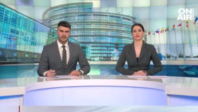 Централна емисия