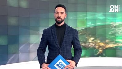 Централна емисия