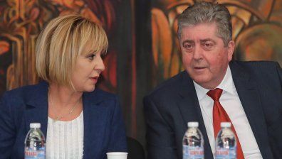 Георги Първанов и редица леви политици се обединиха около проект "Лява България"