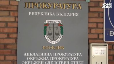 Задържаният полицейски шеф в Пловдив с обвинение за подкуп