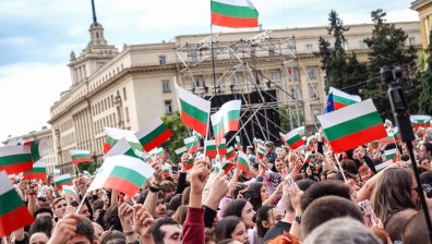 София посрещна Дара: Десетки хиляди пеят Bangaranga в сърцето на столицата