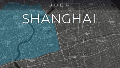 Uber търси 1 млрд долара финансиране в Китай