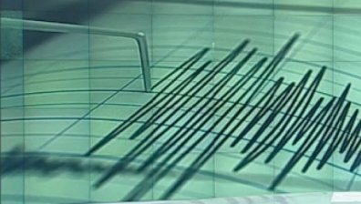Японските Бонински острови бяха разтърсени от 6,1 по Рихтер