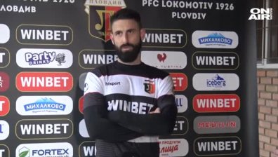 Зрелище в Пловдив: "Локо" обърна "Лудогорец" за 3:2