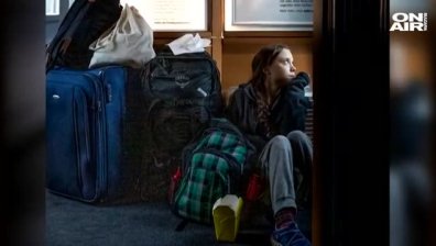 Германска железница разкритикува "първокласната" Грета