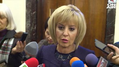 Съдът не даде ход на делото на Мая Манолова срещу "Топлофикация"