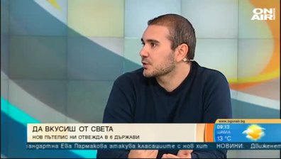 "Където умират корабите" - Филип Захариев с нова книга