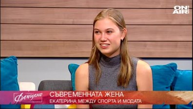 Гимнастичка, модел и писател - Катерина Слугина