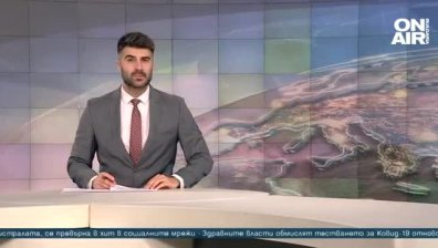 Късна емисия