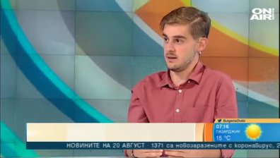 Какво вдъхнови група младежи да стимулират екологичното мислене на гражданите?