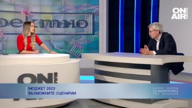 Финансист: България има много широк хоризонт да трупа нови дългове