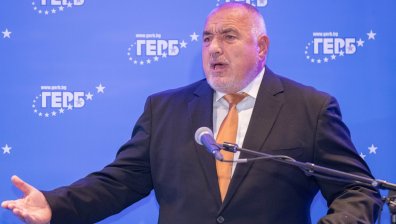 Бойко Борисов: Падне ли правителството, може да ни спрат за Еврозоната