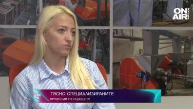 Глад за кадри в специализираните професии на бъдещето