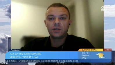 В Германия и Люксембург енергетици също губят работата си, но им предлагат алтернатива