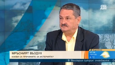 Климатолог за въздуха: Станциите в София не могат да дадат целия облик