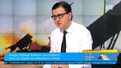 Експерт: Путин няма какво да губи и ще търси директна конфронтация с НАТО