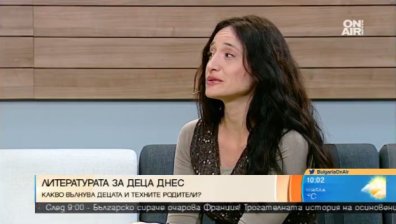 Приказките на Диана Петрова - послания за малките и намигване към възрастните