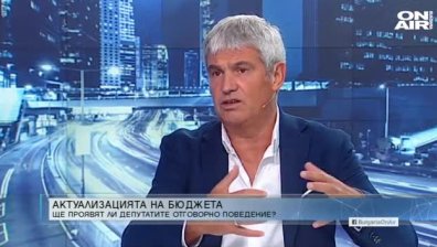 КНСБ: Цените на зеленчуците и стоките от първа необходимост растат драстично