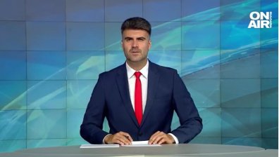 Централна емисия