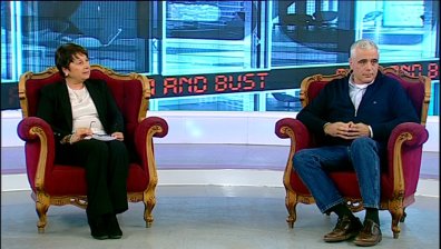 КТБ &ndash; сагата продължава Boom&amp;Bust част 1 (02.11.2014)