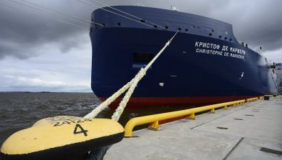 Стратегията на Русия в Арктика до 2035 г. е впечатляваща