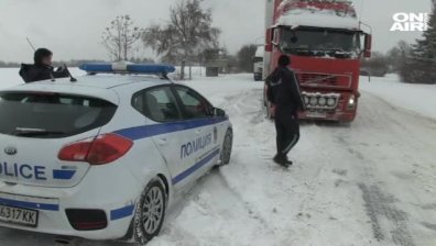 Забрана за движение на ТИР-ове заради усложнената пътна обстановка