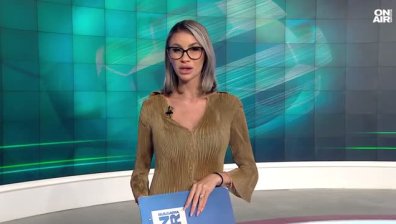Централна емисия