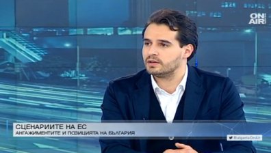 Антони Тренчев: СЕТА носи плюсове и за Европа, и за Канада