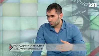 Сънната апнея - най-опасното нарушение на съня