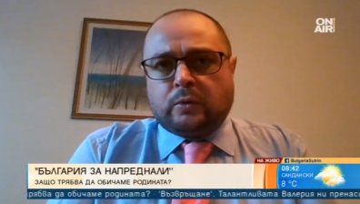 Любовта към България: От Атанас Далчев до Райко Алексиев