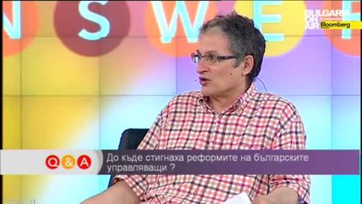 Q&A с Клара Маринова, 15.06.2015 IV част