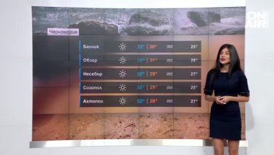 Ще бъде слънчево с температури до 35 градуса