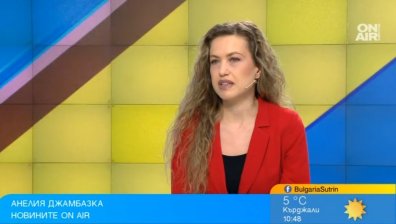 Репортерът Анелия Джамбазка за събитията през 2025 и очакванията от 2026 г.