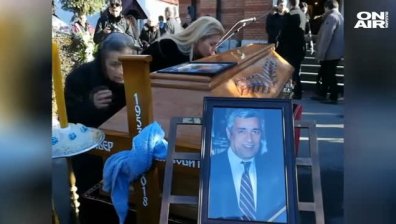 Идентифицираха собственика на автомобила, от който е стреляно по Оливер Иванович