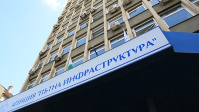 Тодор Анастасов е новият председател на Управителния съвет на АПИ