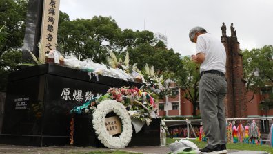 Япония отбелязва 75 години от ядрената атака на САЩ над Нагасаки