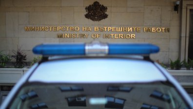 Онлайн услугите на МВР няма да са достъпни цяла седмица