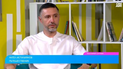 От Видин до Италия на две колела: Как един български творец измина 2300 км