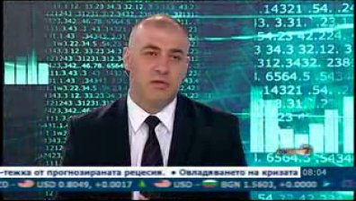 Предприемачеството като инструмент за справяне с кризата