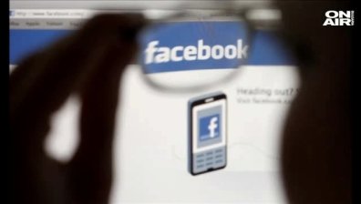 Шамани правят черни магии през Facebook