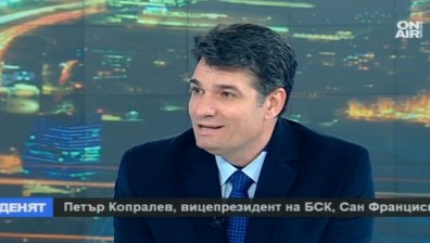 Българските културни традиции са най-привлекателни за чуждите инвеститори