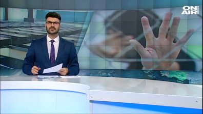 Късна емисия