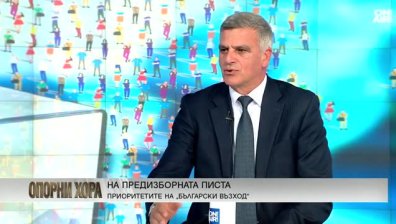 Стефан Янев: Това, което липсва в тази предизборна кампания, е политически разговор
