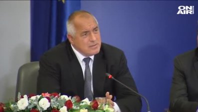 Отношенията ни с Русия не са влошени, коментира Борисов 