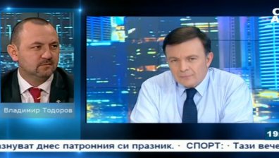 Вл. Тодоров: Решението за онлайн застраховане е добро