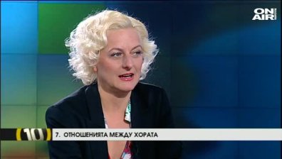 Вера Шандел за магията на 50-те години