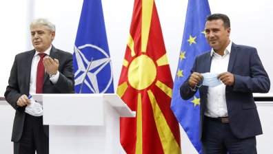 Лидерът на Демократическия съюз за интеграция: Ще има промени в Конституцията на РСМ